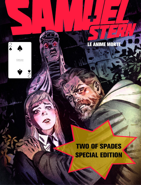 La mia copertina variant, con il due di picche ben visibile